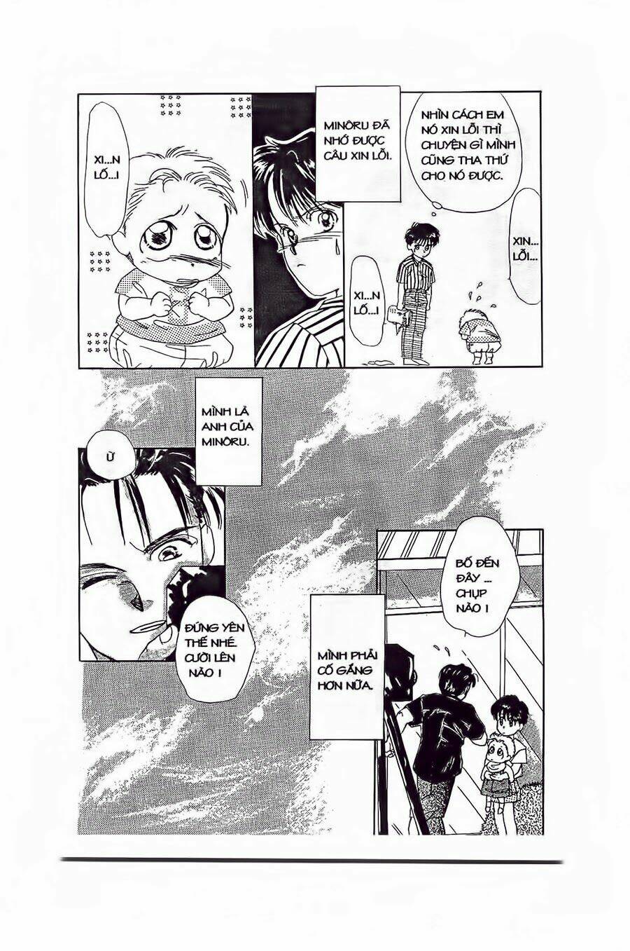 em bé và tôi chapter 2 38