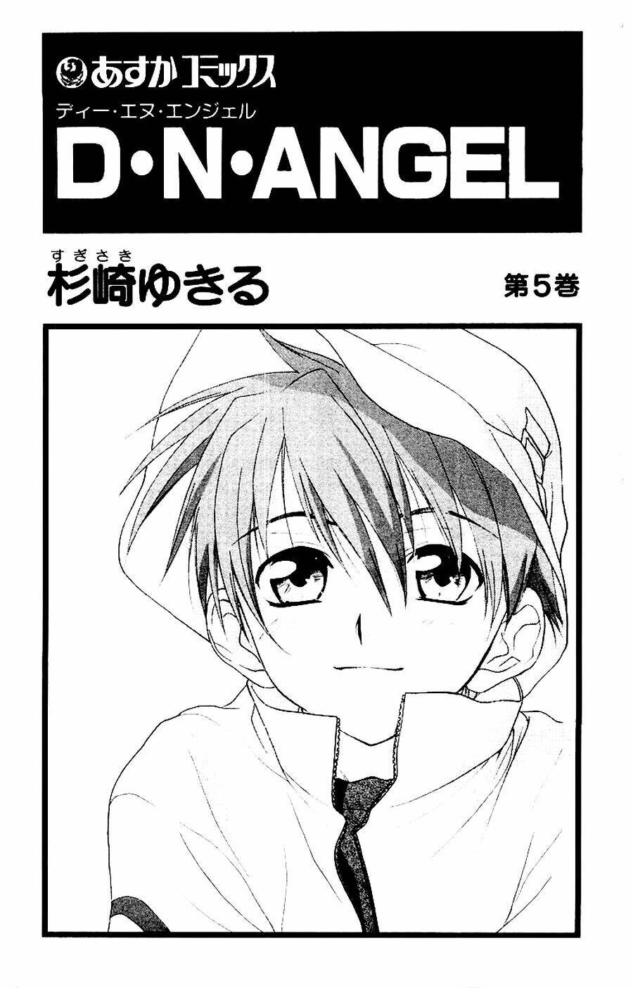 thiên sứ d.n chapter 13 3