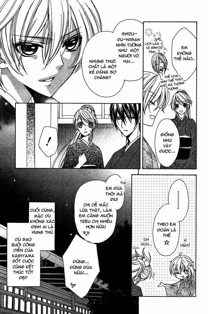 akaki tsuki no mawaru koro chapter 7 19