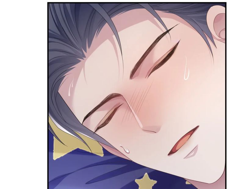 xin hãy ly hôn chapter 57 84