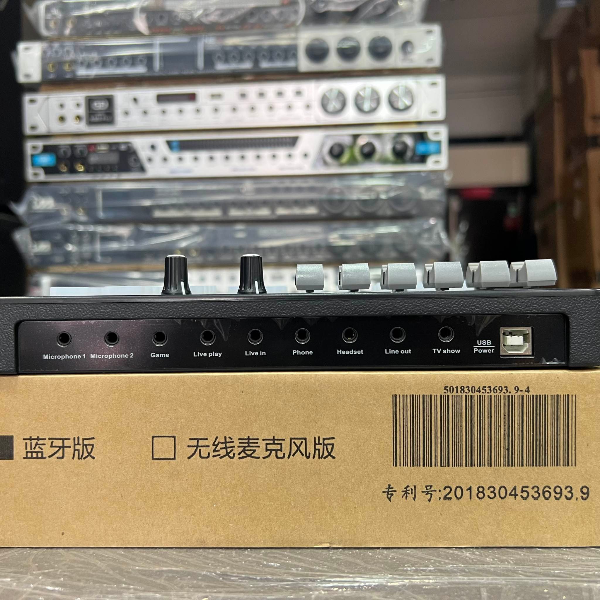 SoundCard H9: Có Bluetooth, Hát thu âm, Livestream đơn giản, dễ sử dụng. Đa dạng chức năng hiệu ứng hỗ trợ giọng hát