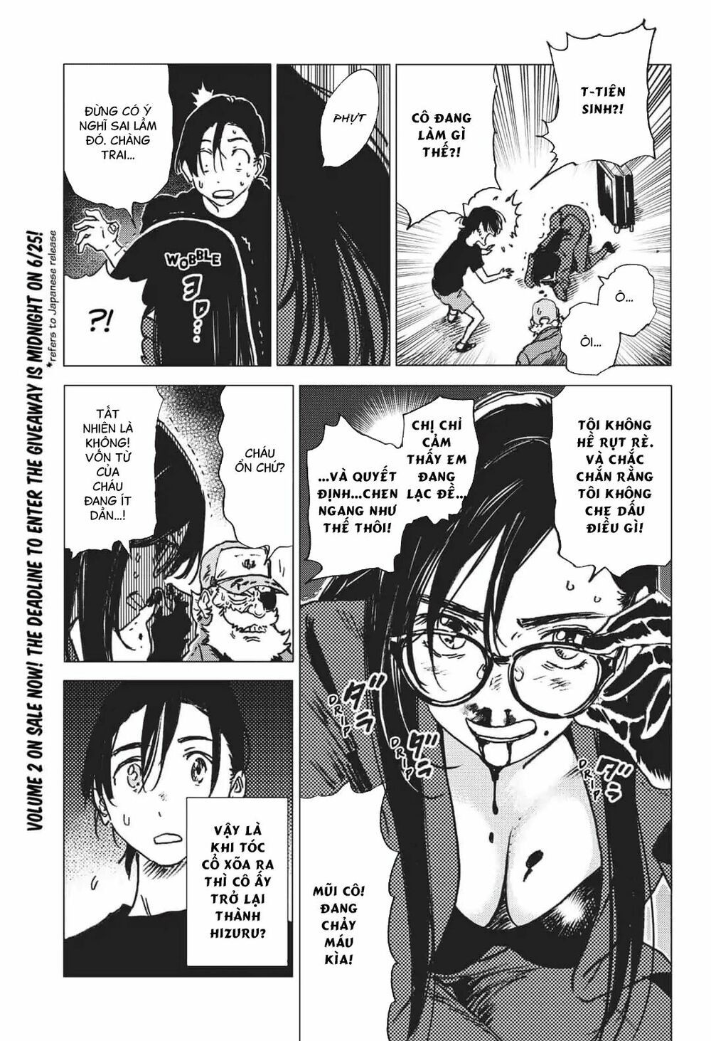 summer time render chapter 31 14