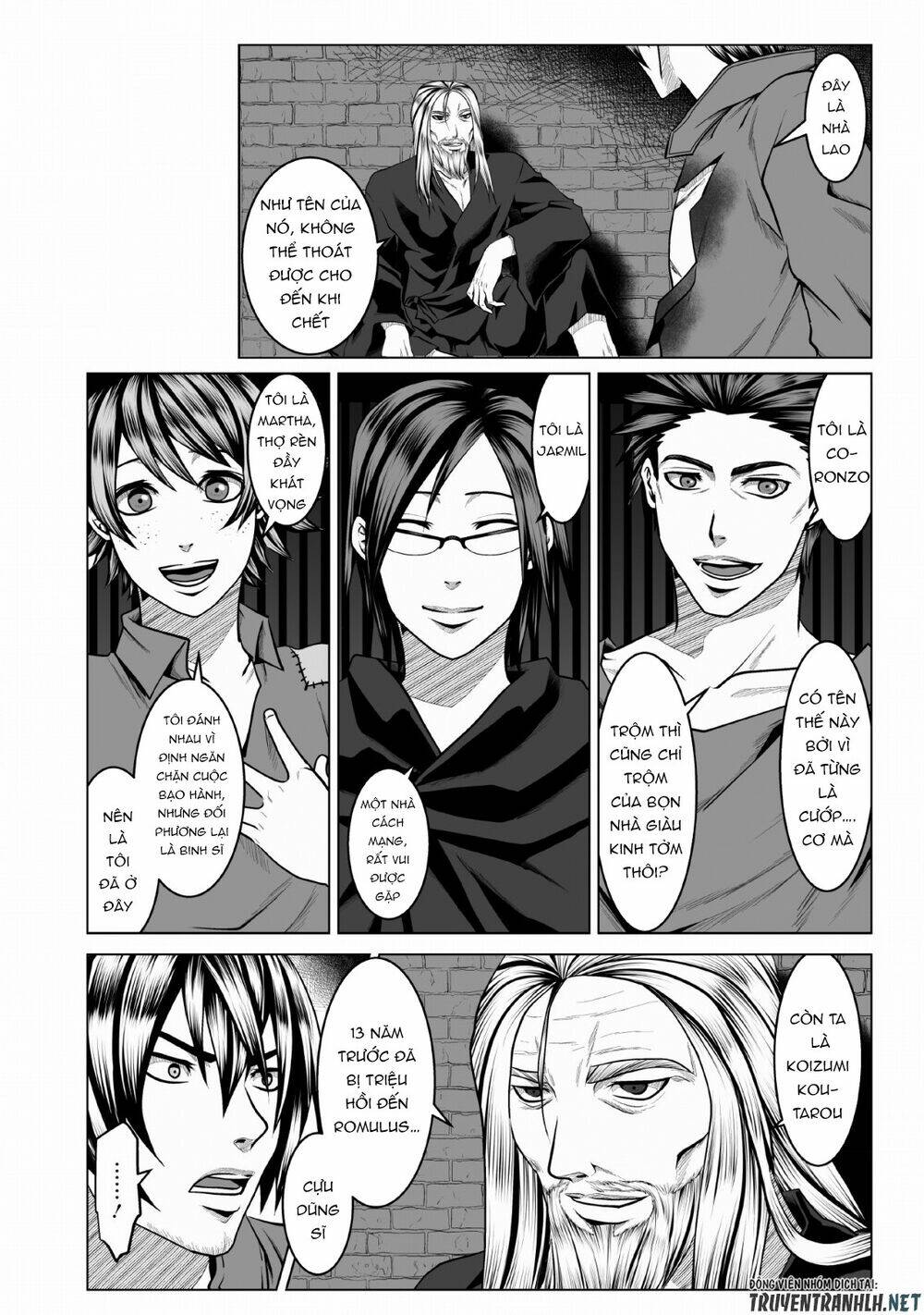dhm - dungeon + harem + master (manga) chapter 1 18