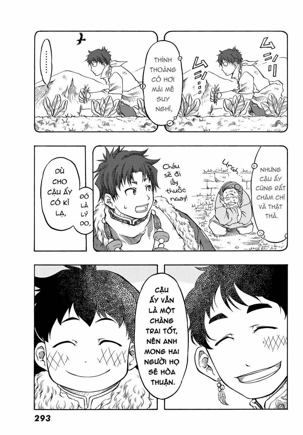 blissful land chapter 5 17