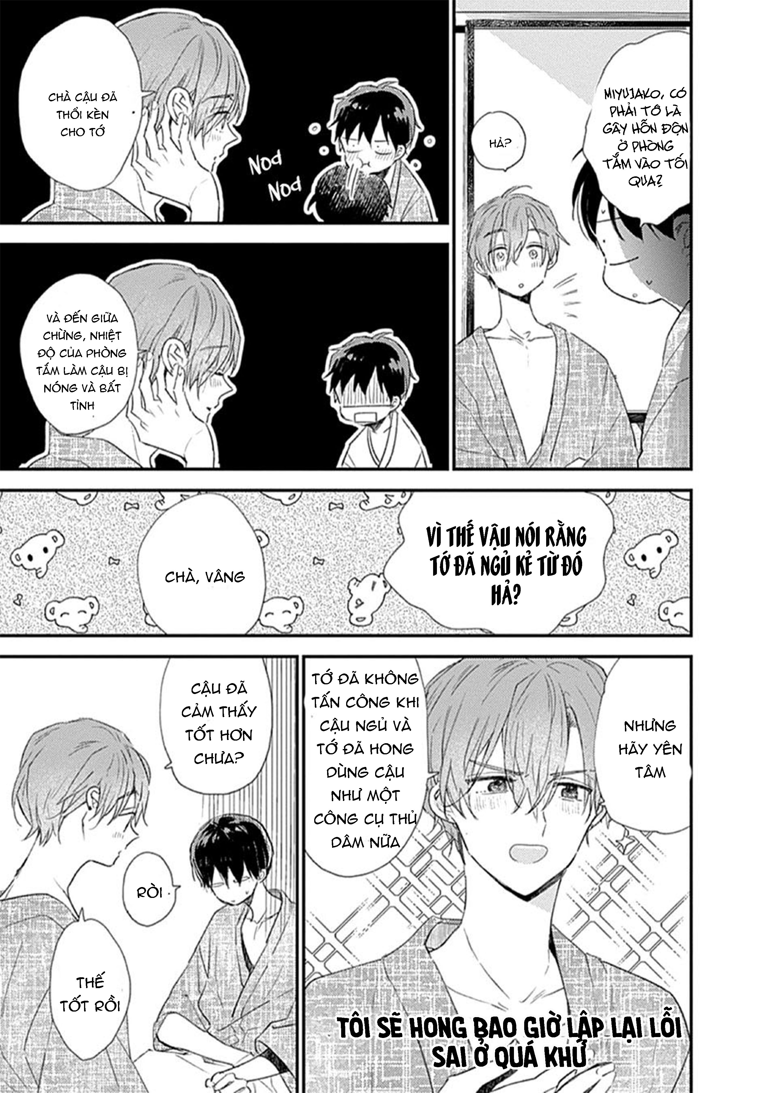 hallelujah baby chapter 8 24