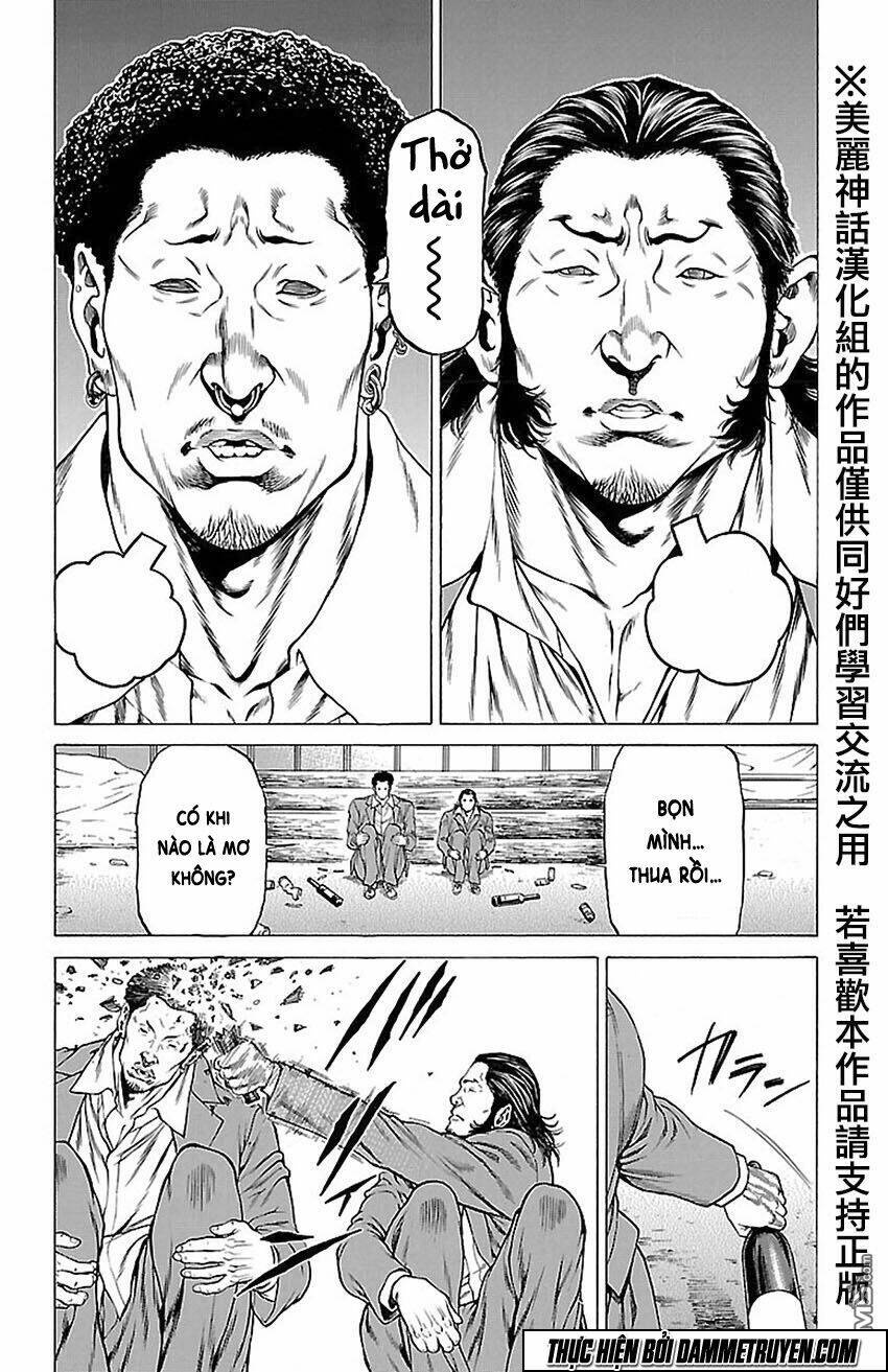 shonan seven chapter 8 33