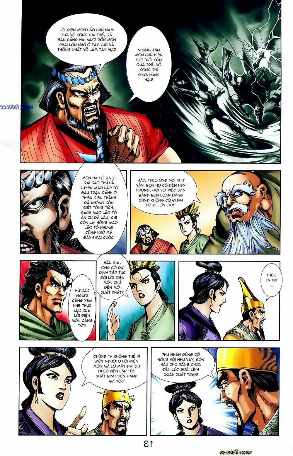 thiên tử truyền kỳ 1 - cơ phát khai chu bản chapter 122 14