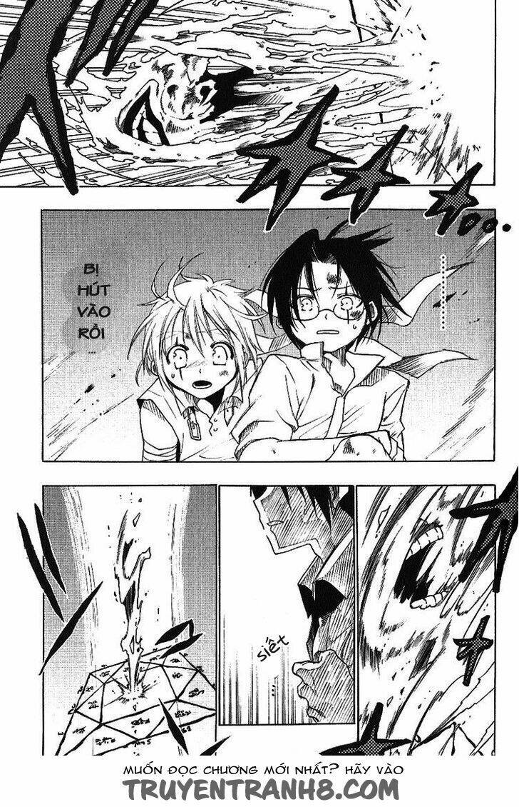 brothers (2017) chapter 2.1 21