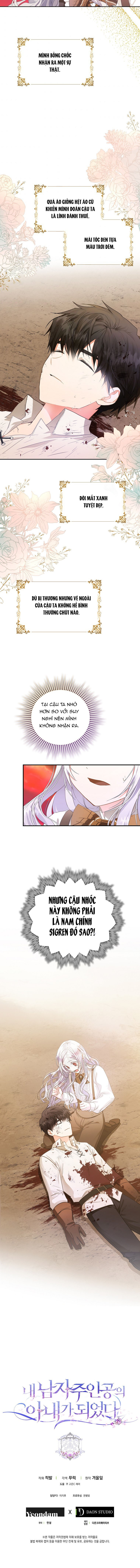 trở thành vợ của nam chính chapter 5.2 6