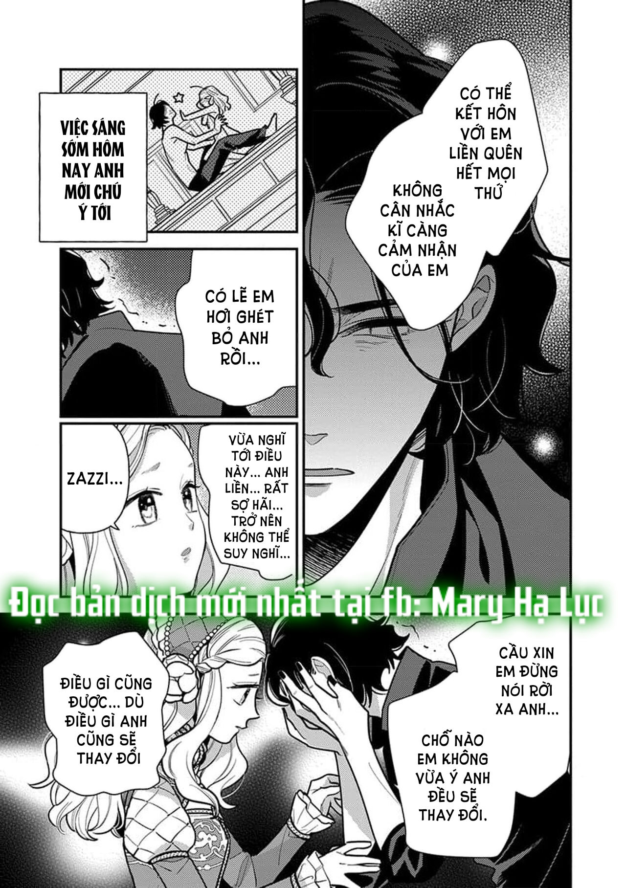 nàng công chúa tái sinh rơi vào tay phù thủy độc ác nhất chapter 4.2 9