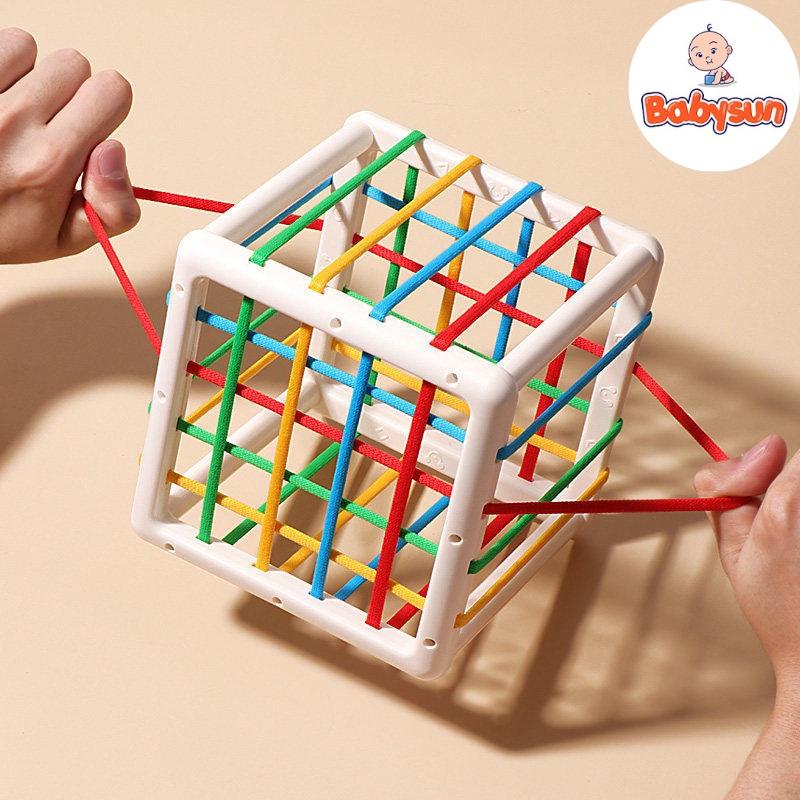 Đồ chơi giáo cụ montessori thông minh hộp đan dây kèm bóng xúc giác cho bé