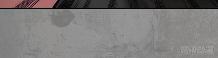 Tạng Phong Hành chapter 192 14