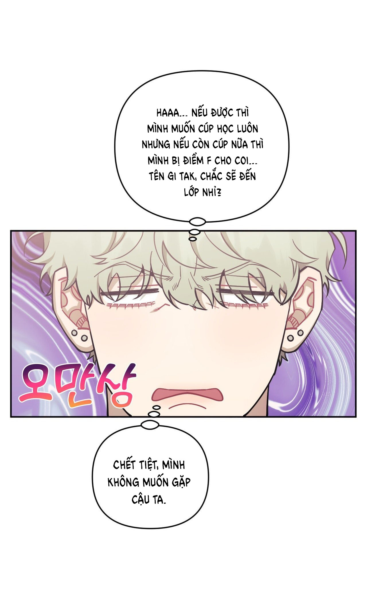 hơn cả bạn bè chapter 76.1 3