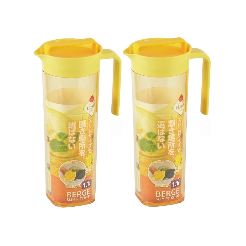 Bình nước Pearl Metal 1.1L
