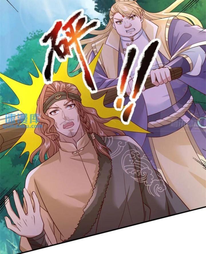 ta trở về từ thế giới tu tiên chapter 255 46