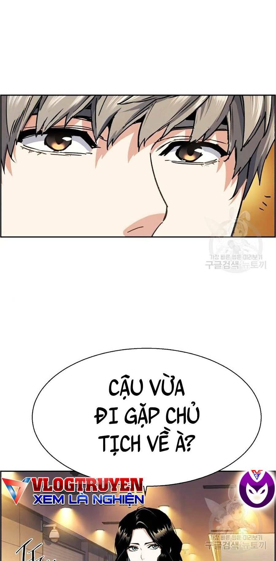 bạn học tôi là lính đánh thuê chapter 85 27
