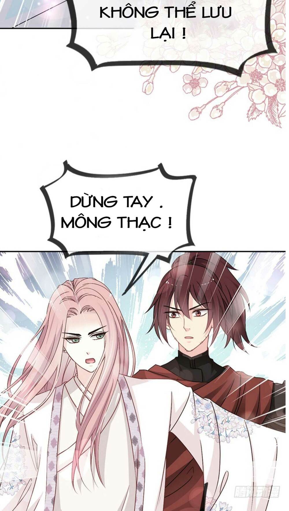 thiên hạ đệ nhất sủng phi chapter 25.2 7