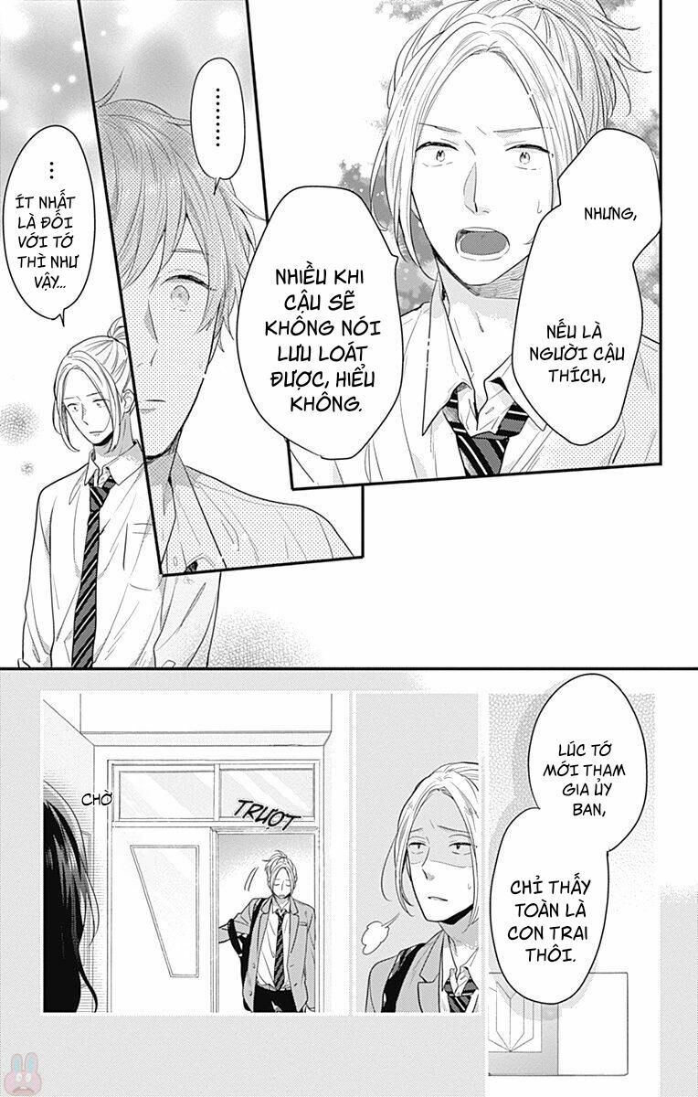 koi wo shiranai bokutachi wa chapter 4 31