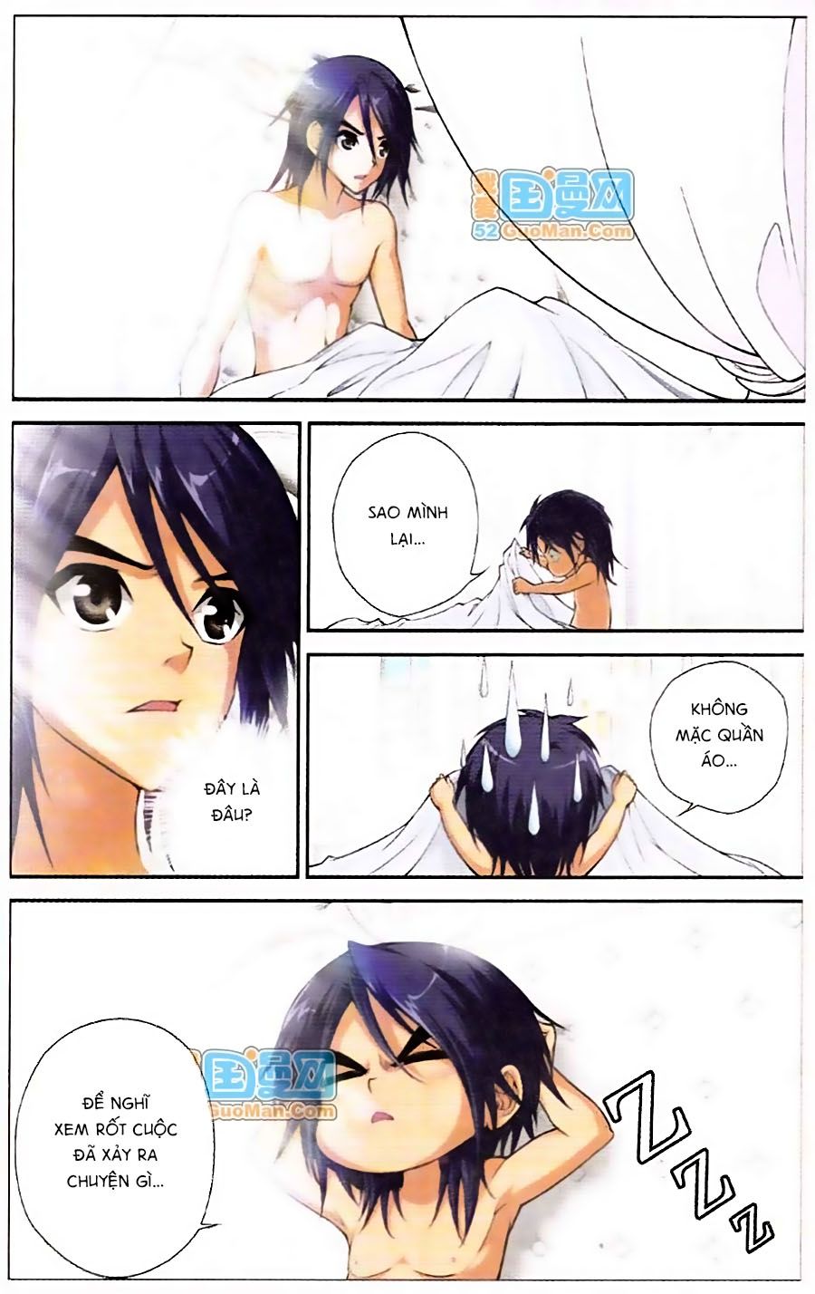 thâu tinh cửu nguyệt thiên chapter 419 2