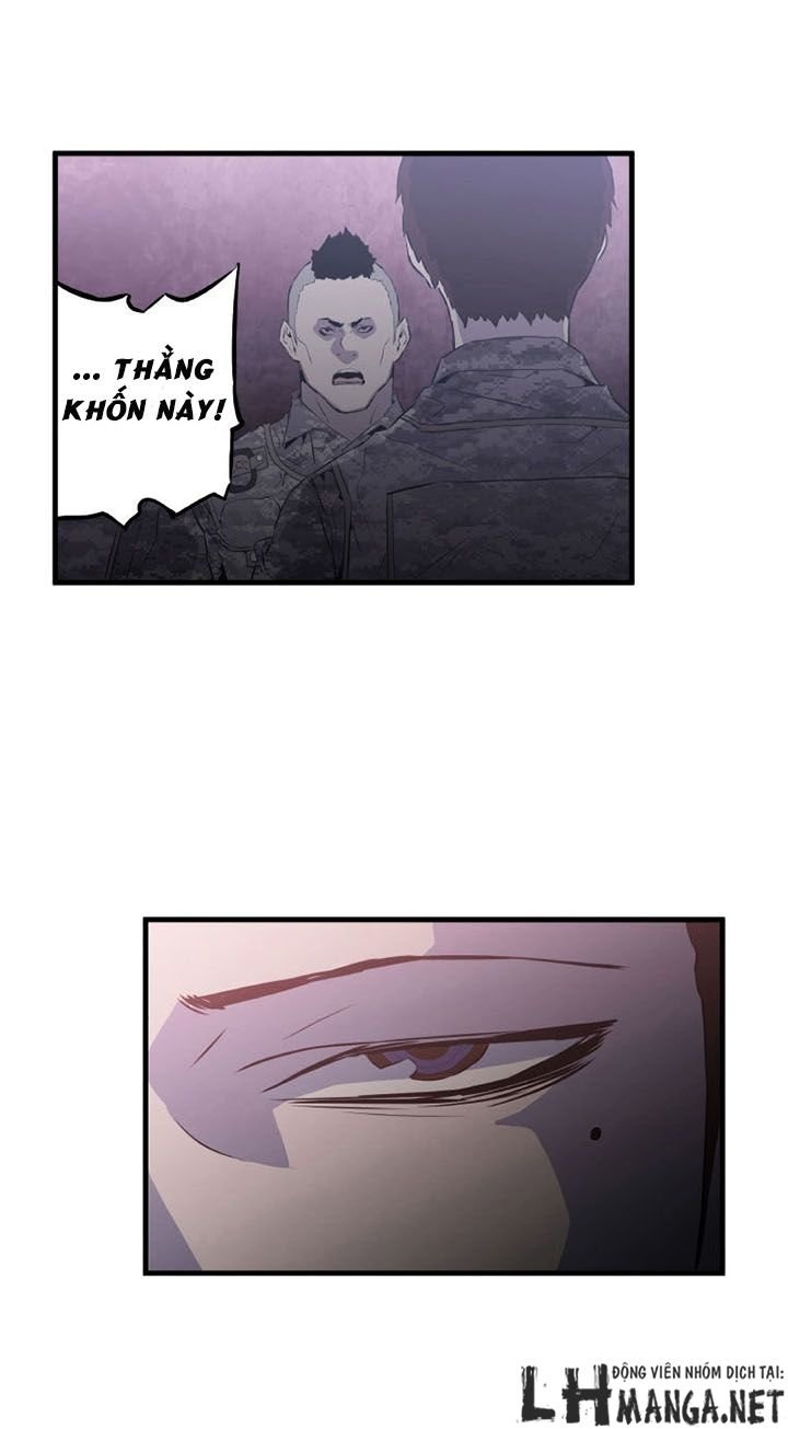 m.i.a - jakjeonjung siljong chapter 20 14