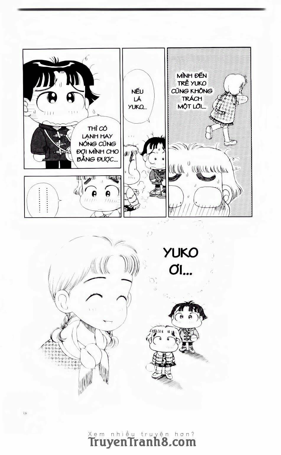 miko selection - red chapter 2 13