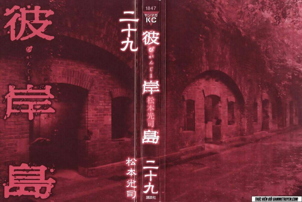 đảo ma cà rồng chapter 281 3