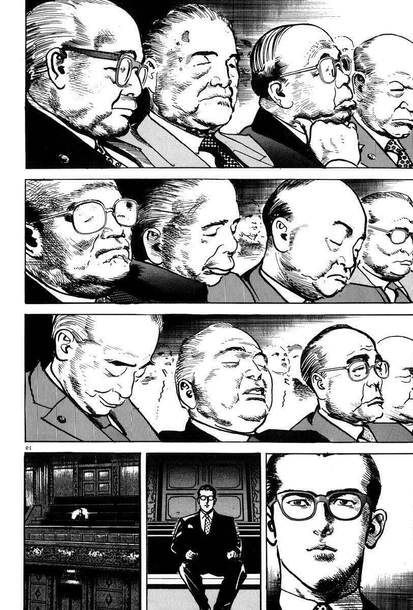 sanctuary chapter 7 19