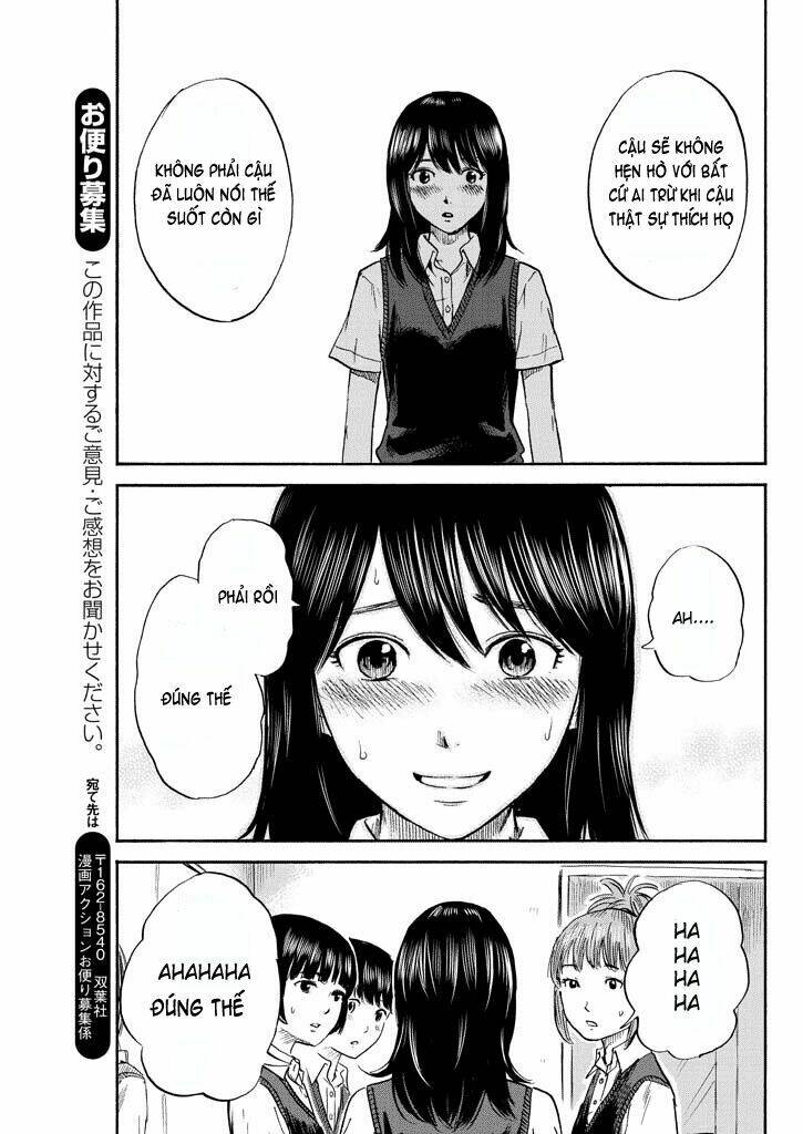 boku wa mari no naka chapter 4 20