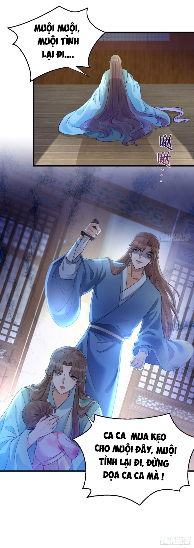 lễ băng nhạc hoại chi dạ chapter 32 12