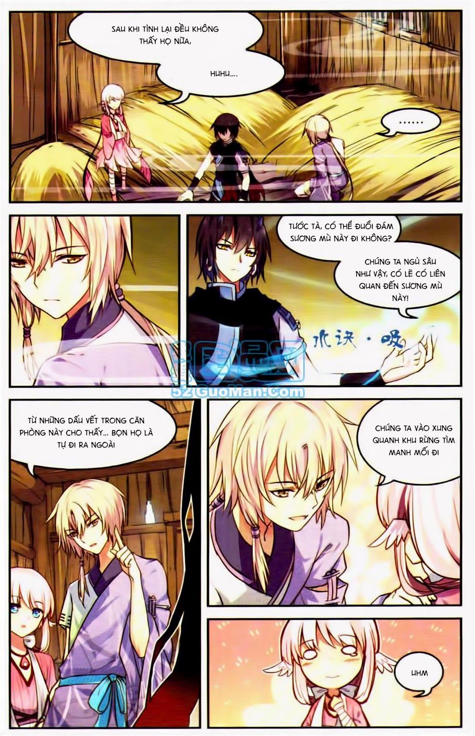 thiên hành thiết sự chapter 17 5