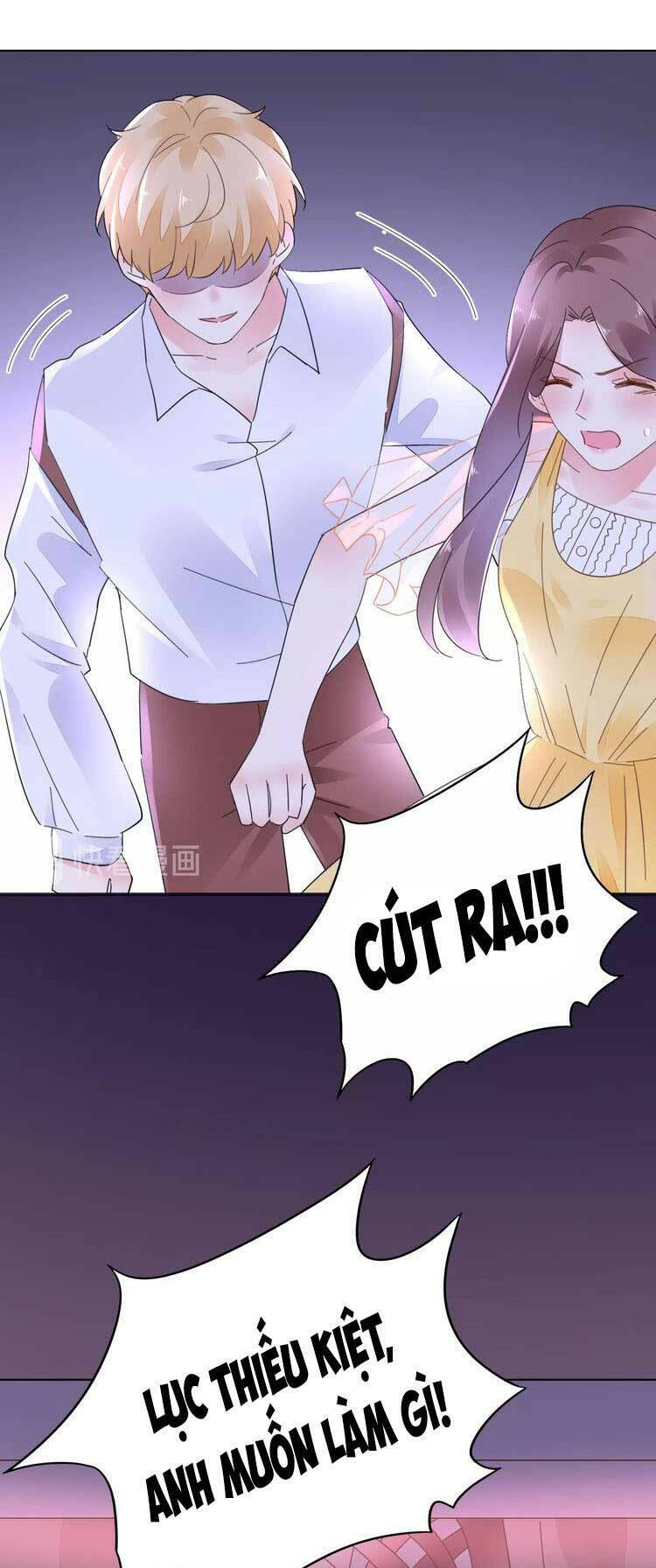 điều ước sủng ái bất bình đẳng chapter 76.2 2