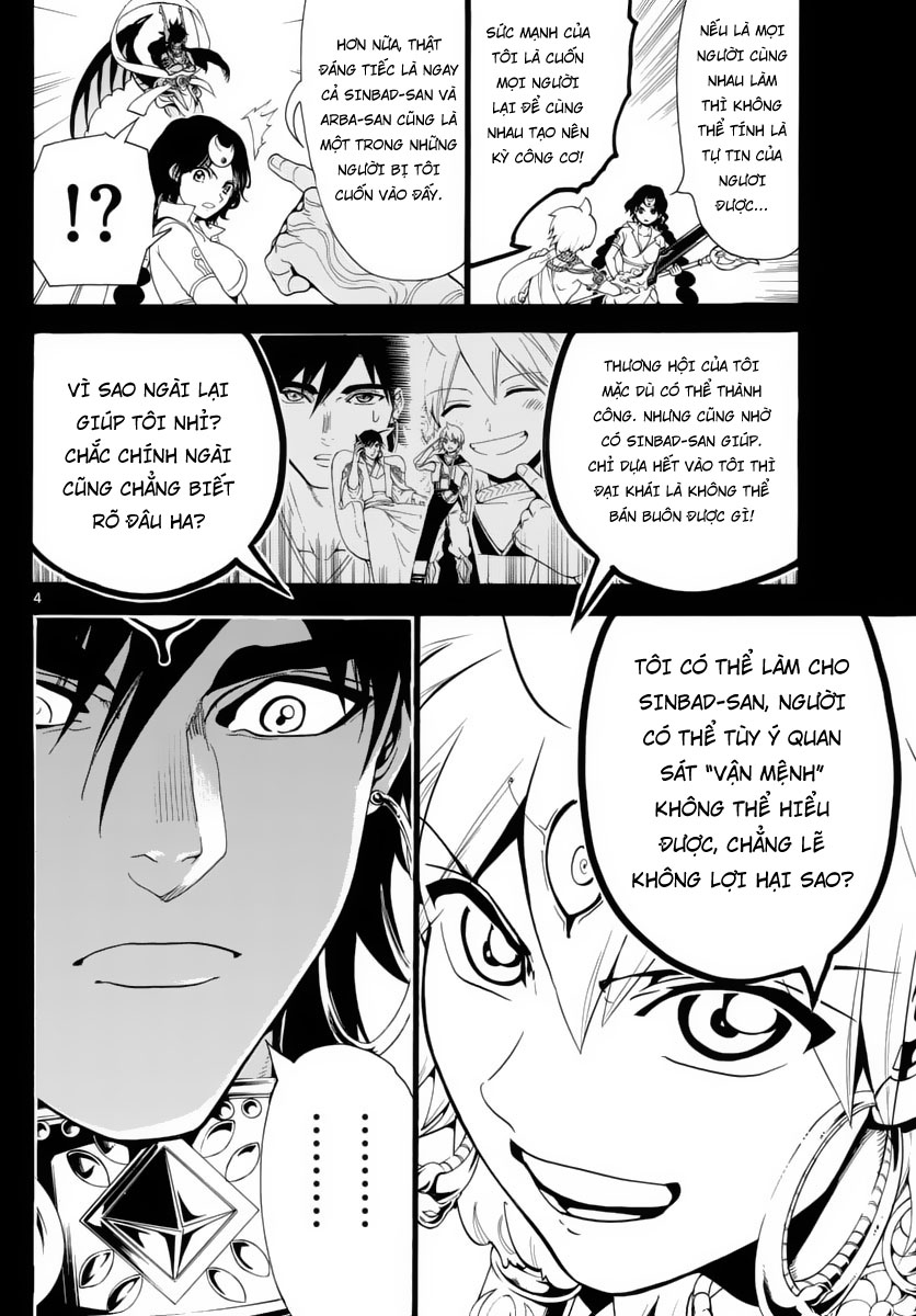 magi - the labyrinth of magic chapter 348 4