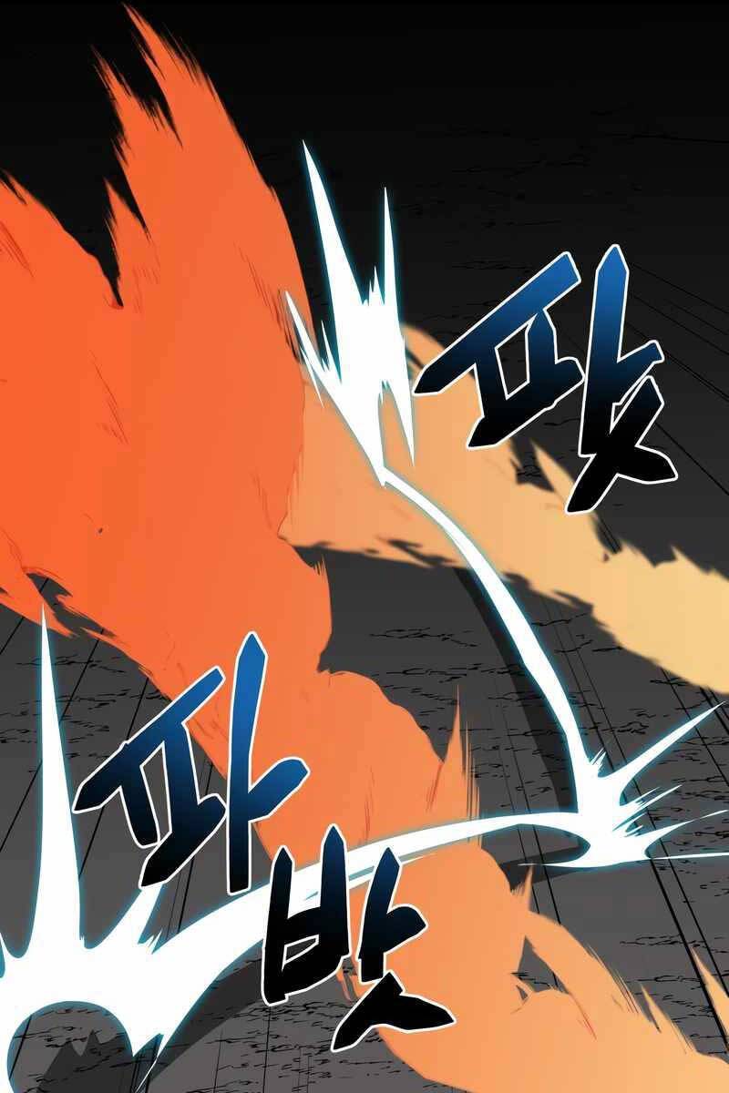 giả vờ làm kẻ vô dụng ở học đường chapter 47 98