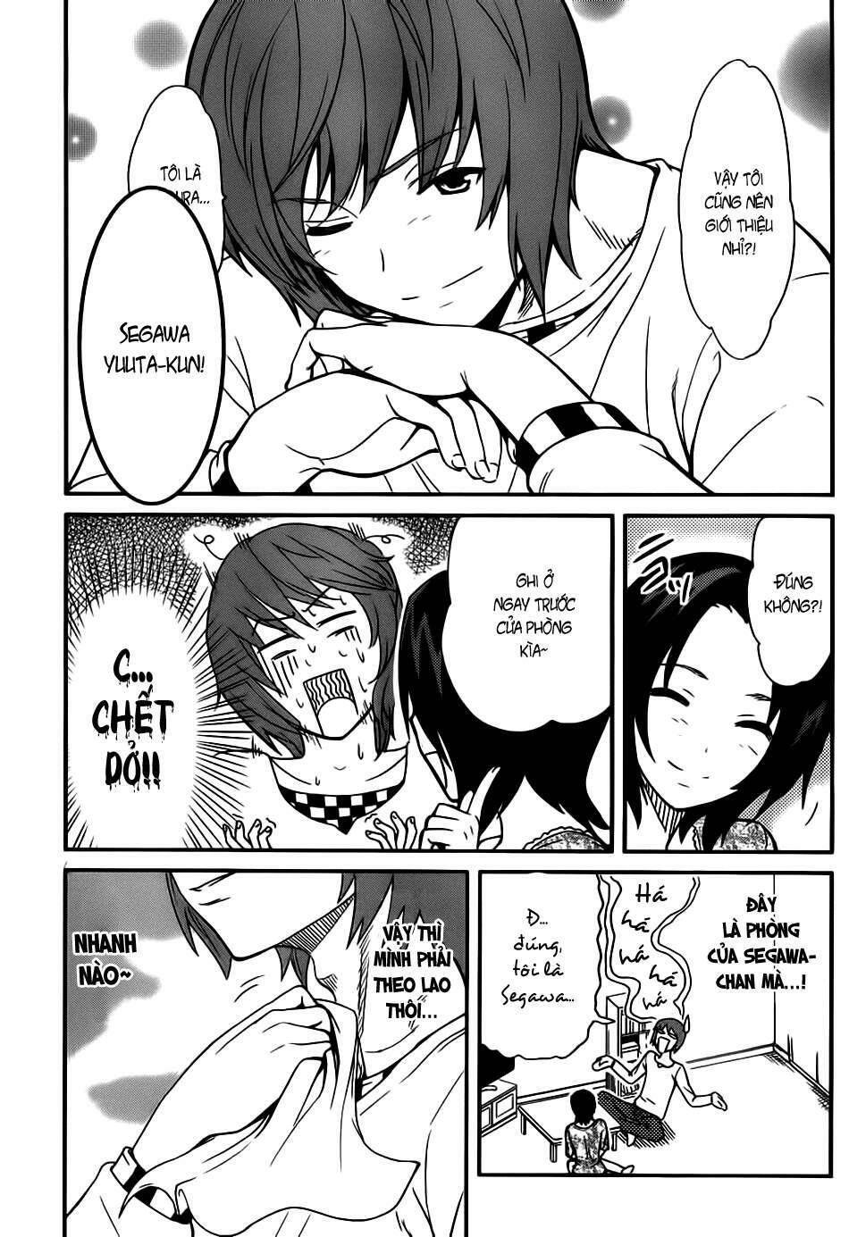 papa no iukoto o kikinasai! chronicles of street observation research chapter 5 8