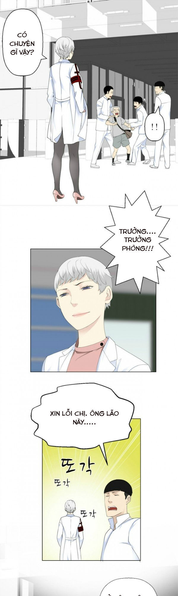 franken jo chapter 14 16