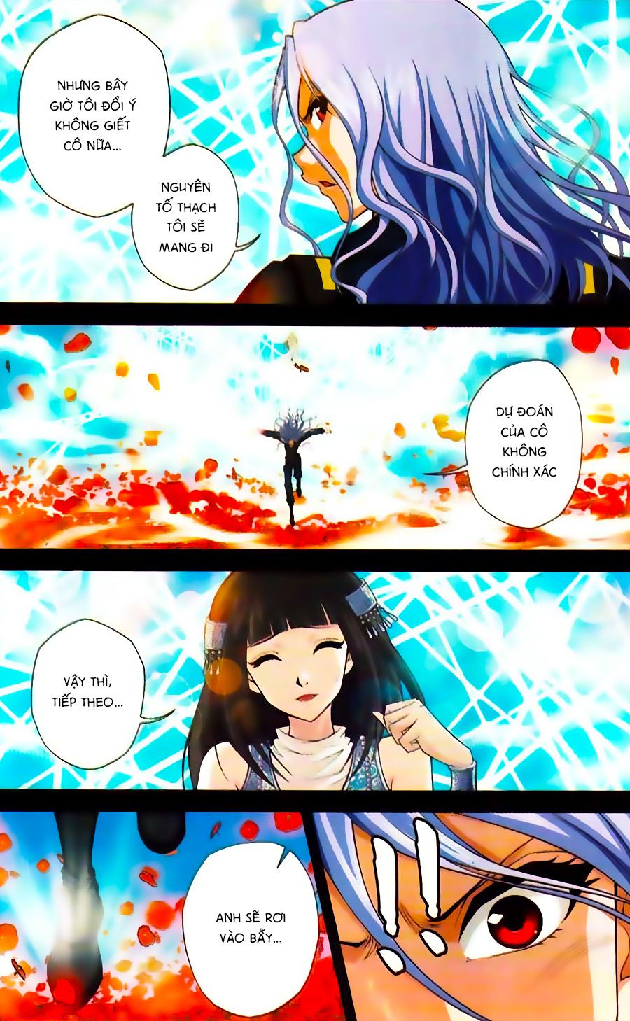 thâu tinh cửu nguyệt thiên chapter 351 2