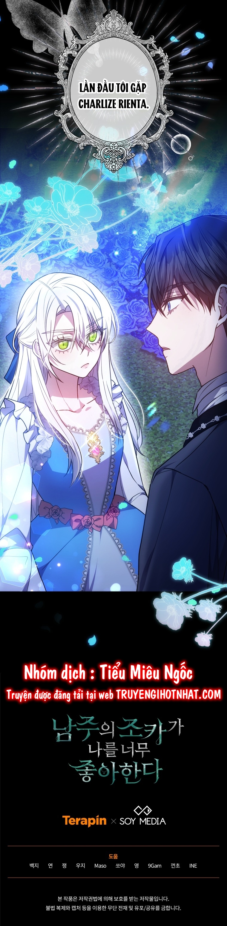 cháu trai nam chính rất thương tôi chapter 52 30