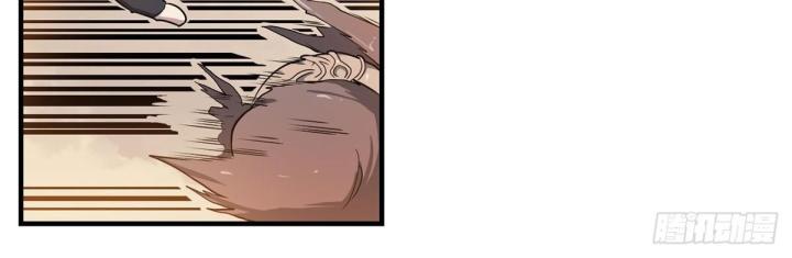 mạt thế thích khách chapter 2 7