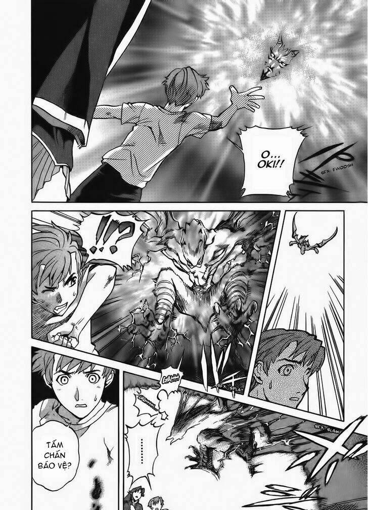 goumaden shutendouji chapter 9 12