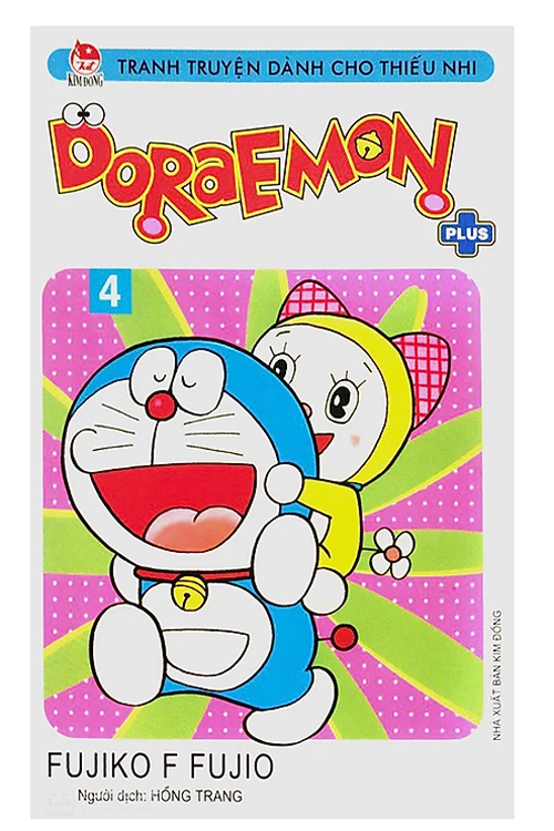 Truyện tranh - Doraemon Plus (Trọn bộ 6 tập)