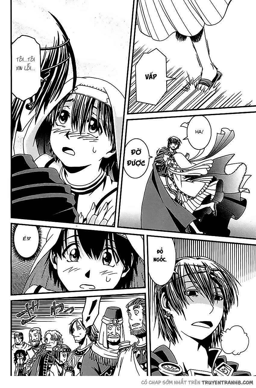 shihou sekai no ou chapter 5 19