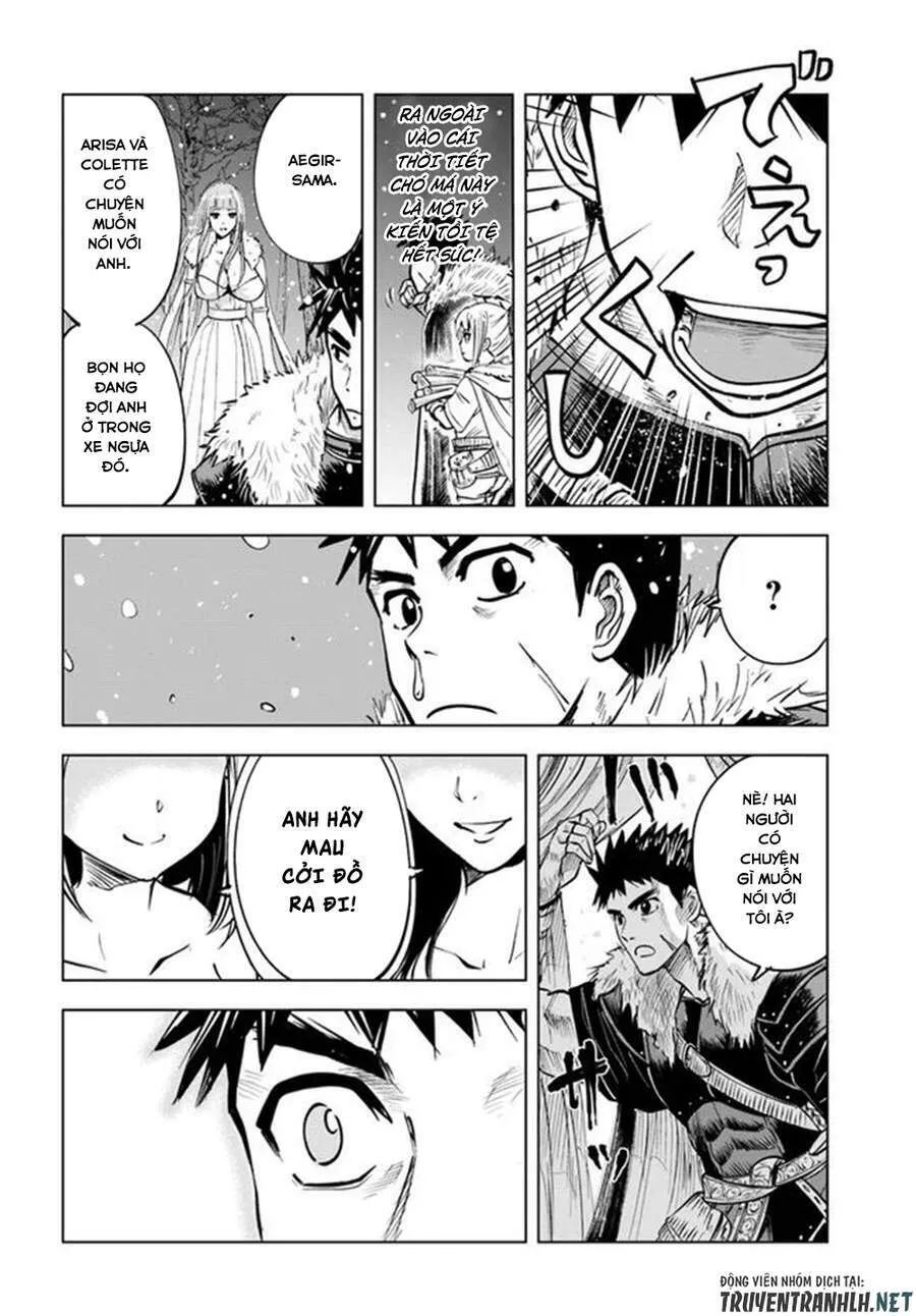 hành trình chịch dạo của của máy dập cổ đại chapter 16 19