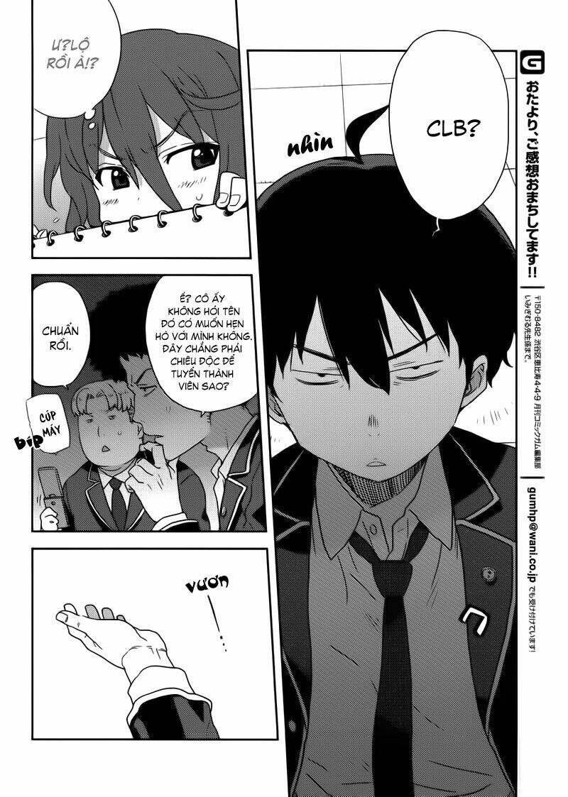 saito-kun wa chounouryokusha rashii chapter 5 24