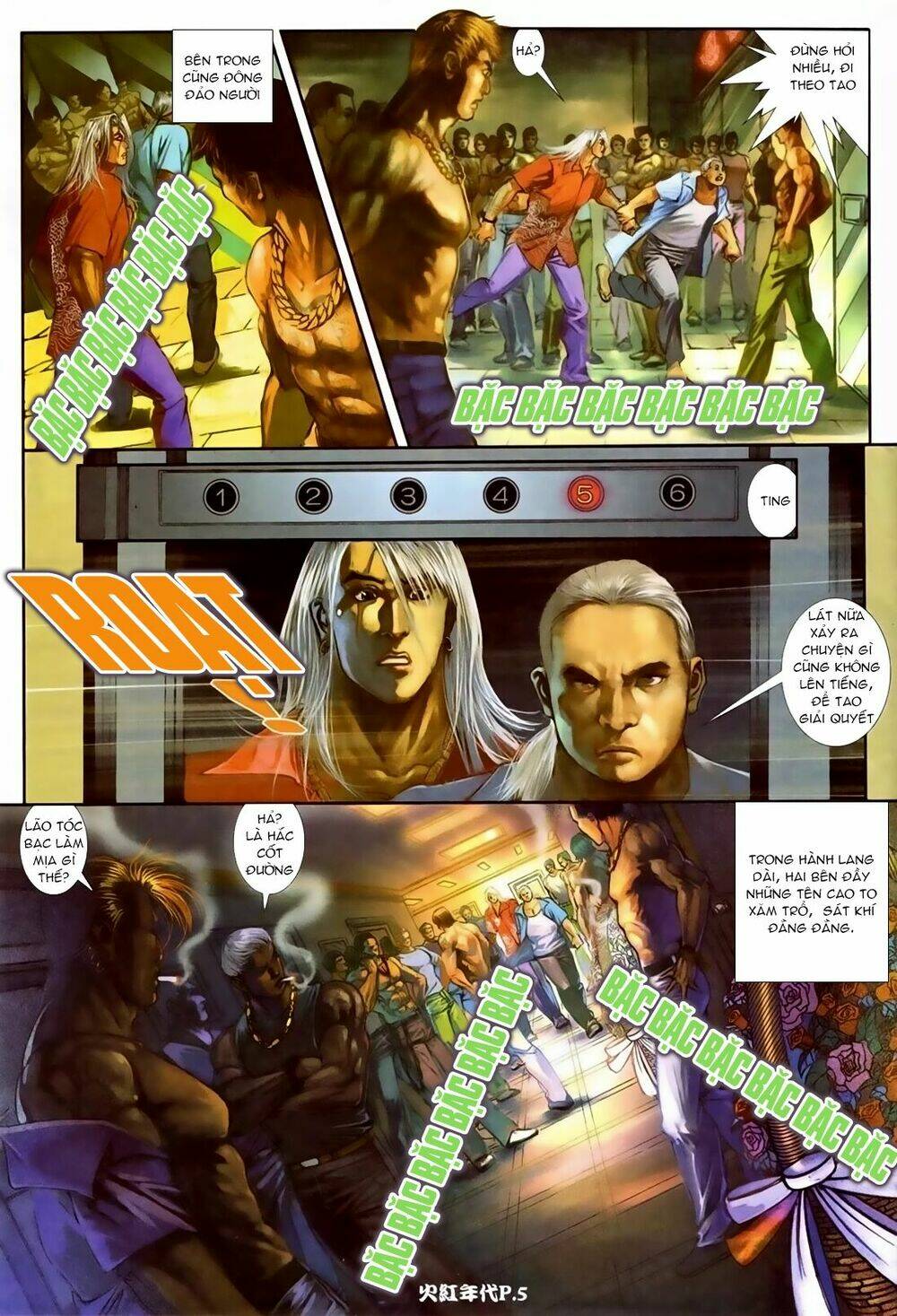 hỏa hồng niên đại hắc cốt đường chapter 84 3