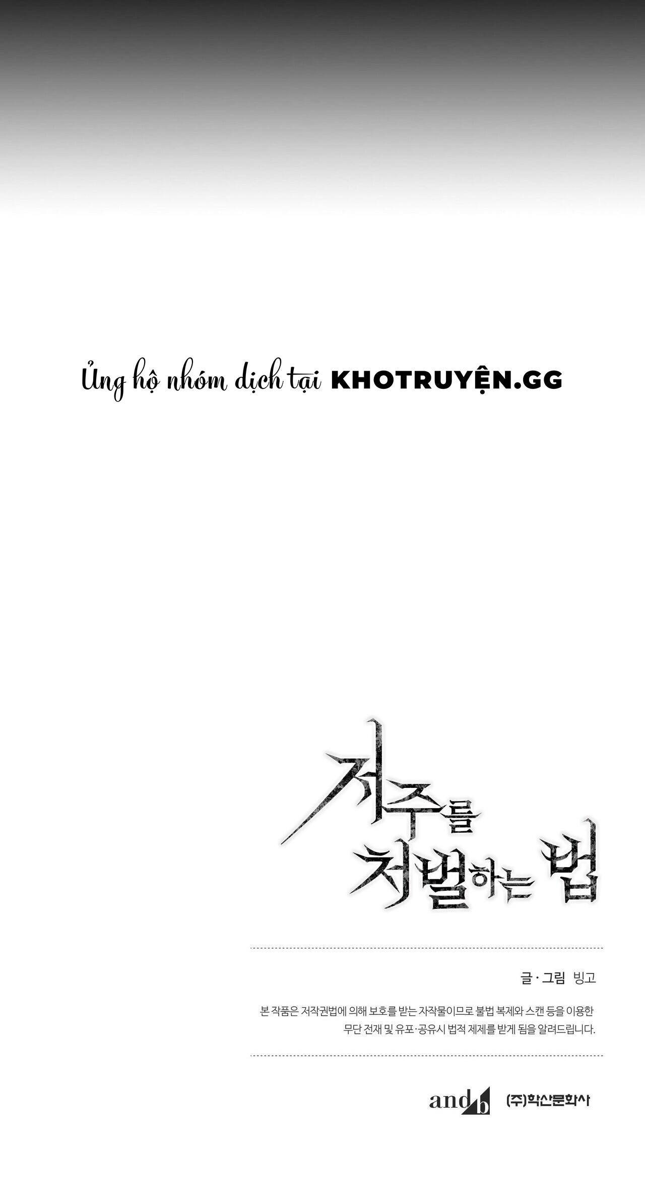 cách trừng trị lời nguyền chapter 11 18