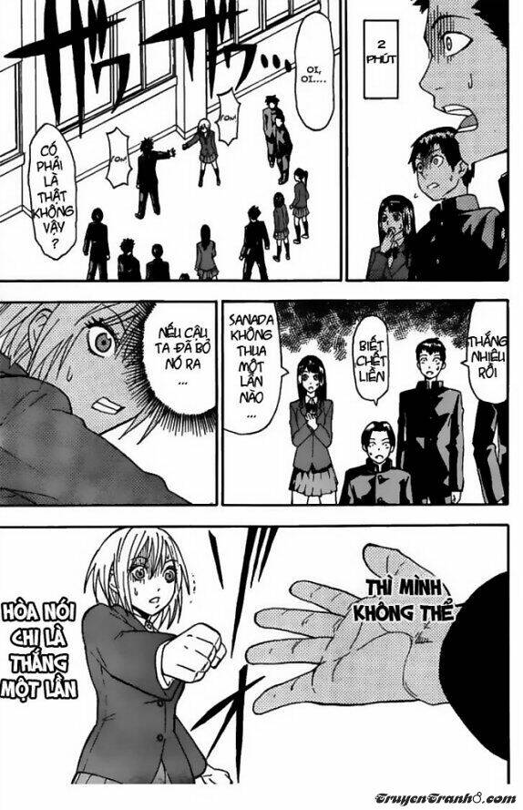 lock on! chapter 2 21