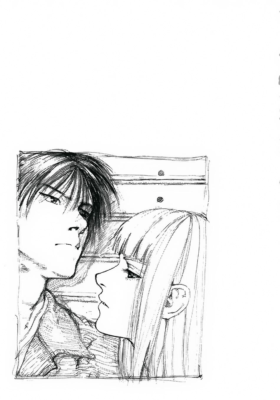 eden - một thế giới vô tận! chapter 31 31