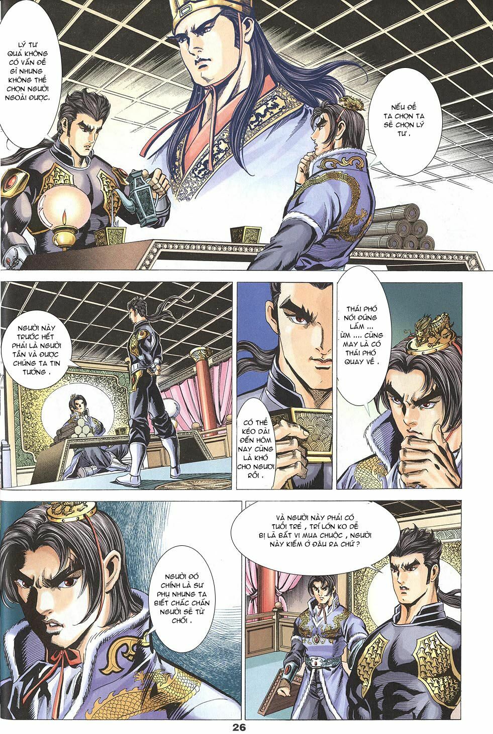 tầm tần ký chapter 99 22