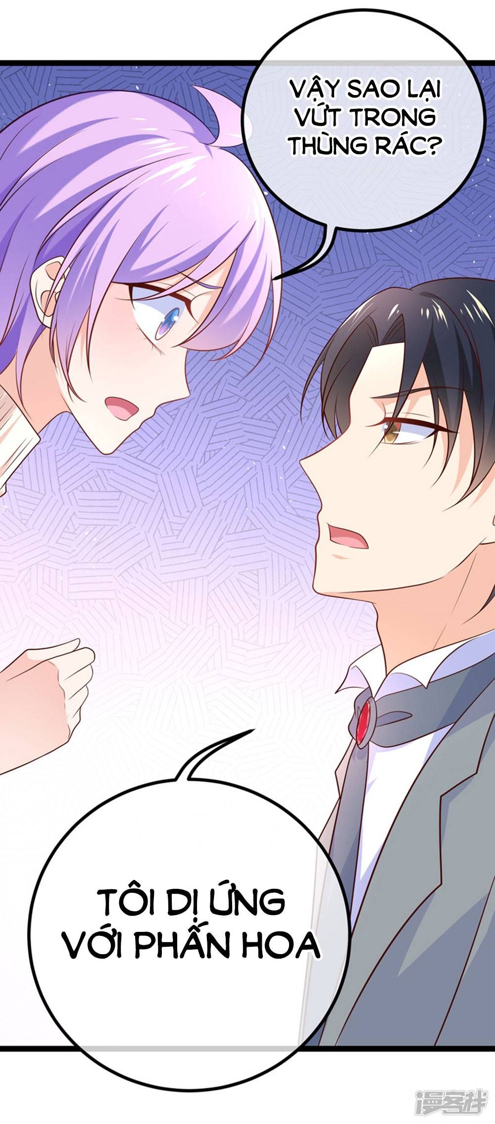 Boss Của Tôi Là Đại Thần chapter 42 - Trang 3