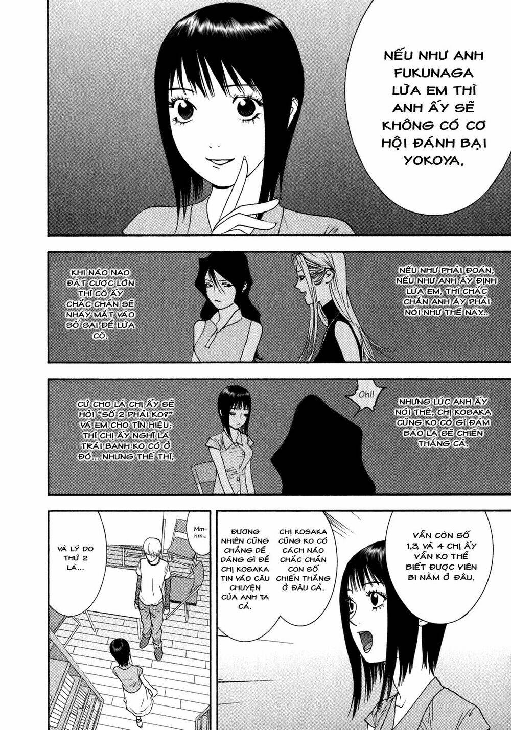 liar game chapter 83 7